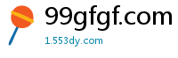 99gfgf.com